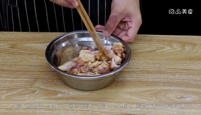 鳝鱼炒鸡的做法 鳝鱼炒鸡怎么做好吃 