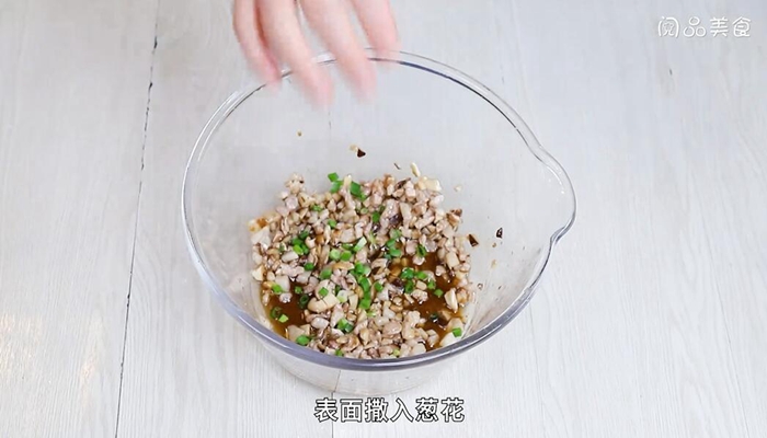 香菇肉丁包子的做法 香菇肉丁包子怎么做 