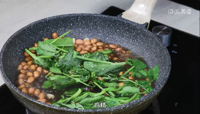 花生炒豌豆尖的做法 花生炒豌豆尖怎么做 
