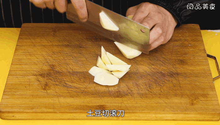 四宝烧鸡翅的做法，四宝烧鸡翅怎么做 
