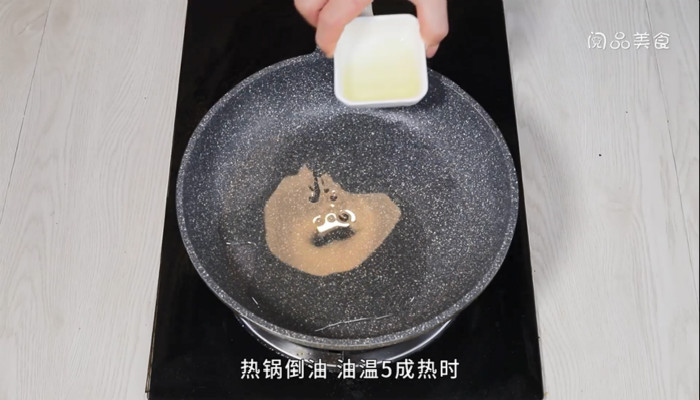 花生炒豌豆尖的做法 花生炒豌豆尖怎么做 