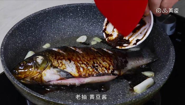 焖鲤鱼怎么做好吃 焖鲤鱼 