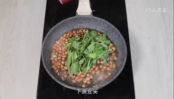 花生炒豌豆尖的做法 花生炒豌豆尖怎么做 