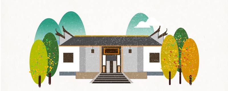 稷下学宫是什么时期 稷下学宫是官学吗 