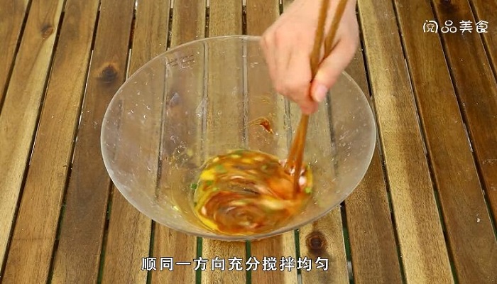 生煎包的做法 生煎包怎么做 