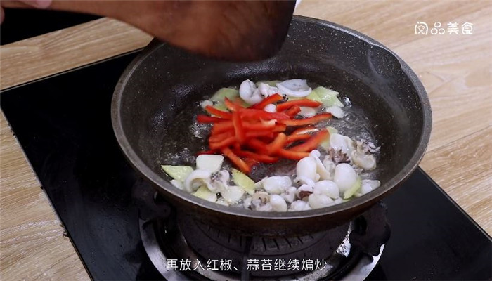 墨斗鱼炒蒜苔怎么做 墨斗鱼炒蒜苔做法是什么 