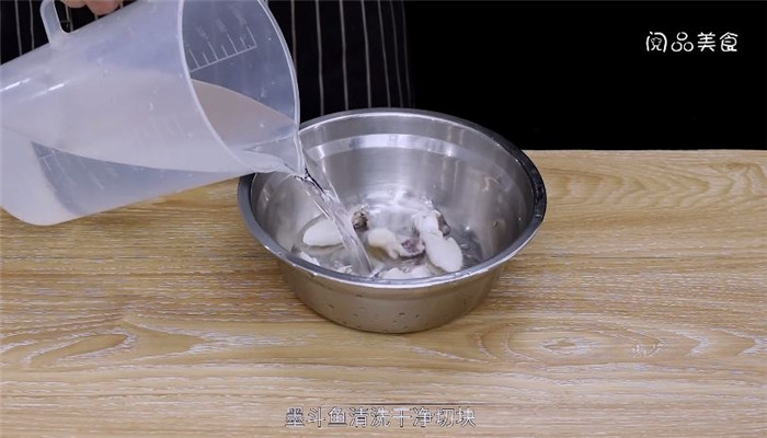 墨斗鱼炒蒜苔怎么做 墨斗鱼炒蒜苔做法是什么 
