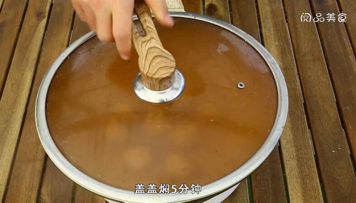生煎包的做法 生煎包怎么做 