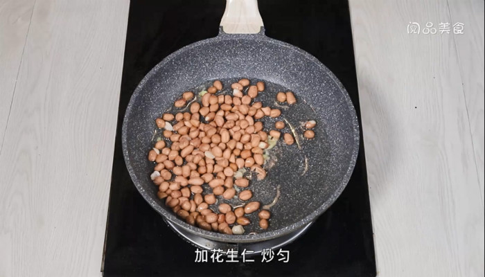 花生炒豌豆尖的做法 花生炒豌豆尖怎么做 