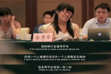 余秀华疑似被家暴 被家暴了该怎么办