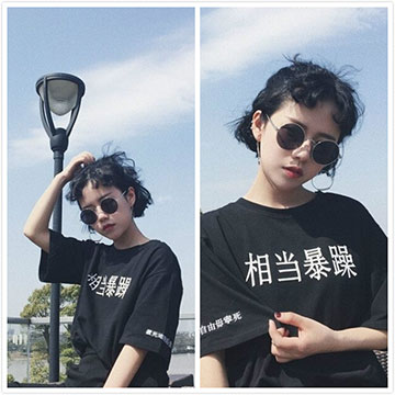 2023年好看清爽的齐耳中分欧美风格短发