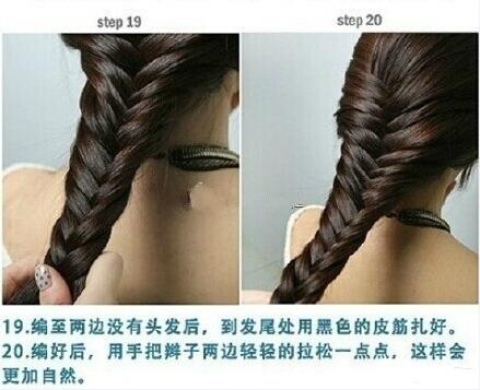 超美的韩式蜈蚣辫编发教程