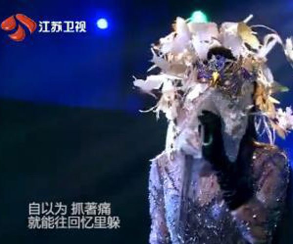 我可不是什么幺蛾子揭面 他的真实身份一般人猜不到