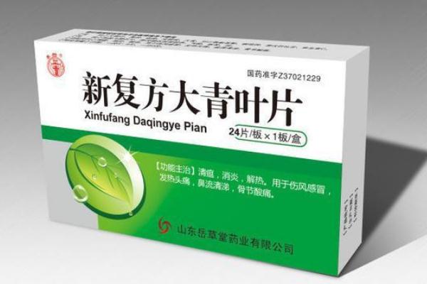 吃感冒药能喝咖啡吗 吃感冒药为什么不能喝咖啡