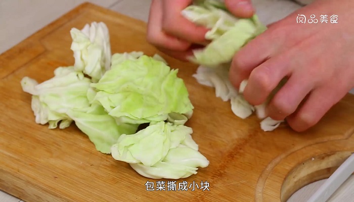 酸辣包菜的做法 酸辣包菜怎么做 