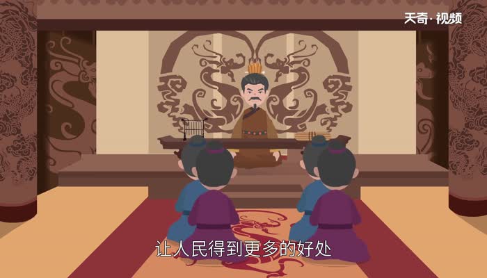 百里奚是哪国人 百里奚的个人简介 