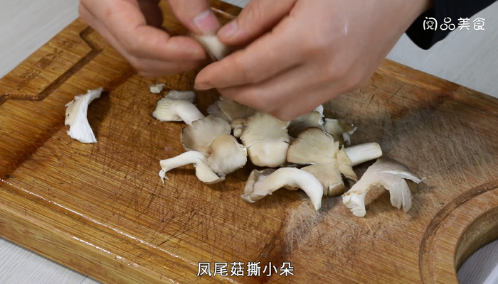 凤尾菇烧豆腐的做法 凤尾菇烧豆腐怎么做 