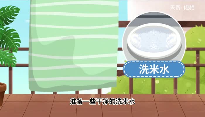 被子发霉怎么处理干净 被子发霉怎么处理 