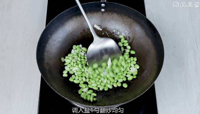 清炒毛豆的做法，清炒毛豆怎么做 