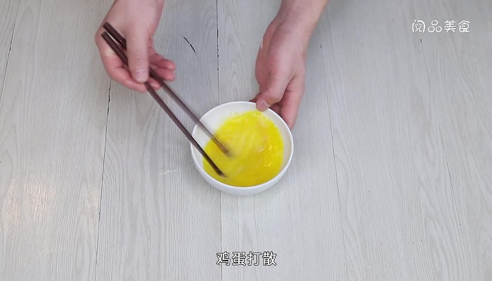 西红柿炒鸡蛋的做法 西红柿炒鸡蛋怎么做 