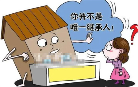 独生子女哪种情况下不能全部继承父母遗产？ 