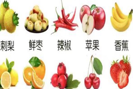 冷白皮怎么养成，吃对食物让你一白到底