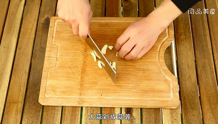 凉皮调料水的做法是什么 凉皮调料水怎么做 
