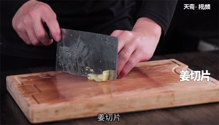 榛蘑烧鸡翅的做法 榛蘑烧鸡翅怎么做 