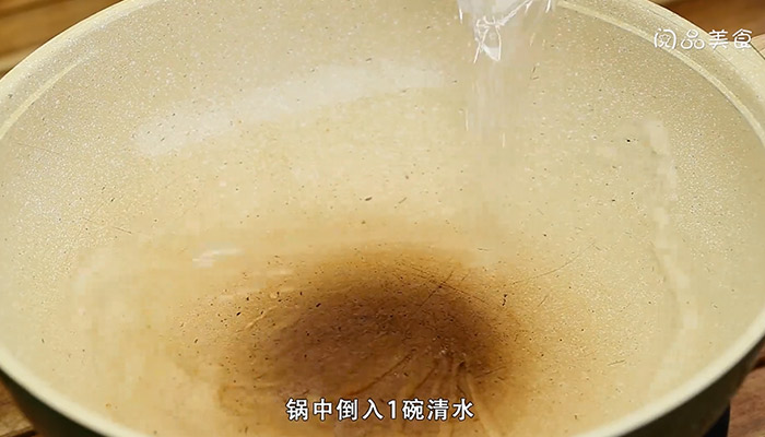 凉皮调料水的做法是什么 凉皮调料水怎么做 