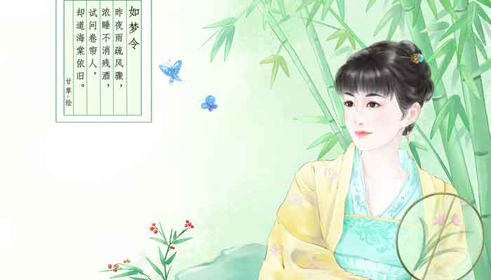 西湖比西子的西子是什么意思	 欲把西湖比西子的西子是什么意思 