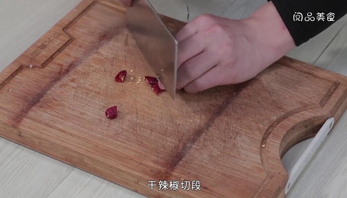 辣烧猪皮的做法 辣烧猪皮怎么做 