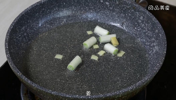 辣烧猪皮的做法 辣烧猪皮怎么做 