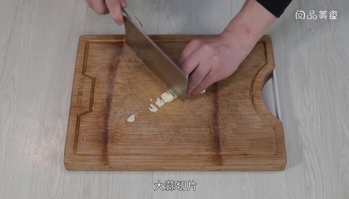 辣烧猪皮的做法 辣烧猪皮怎么做 