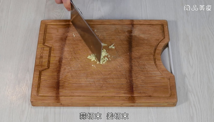 肉末榨菜蒸豆腐的做法 肉末榨菜蒸豆腐怎么做 