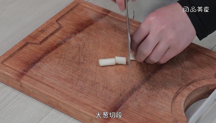 辣烧猪皮的做法 辣烧猪皮怎么做 