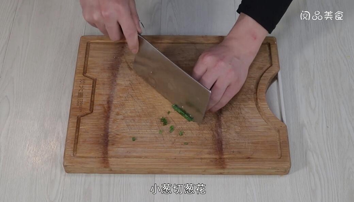 辣烧猪皮的做法 辣烧猪皮怎么做 