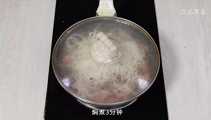 火腿焖面的做法火腿焖面的做法 