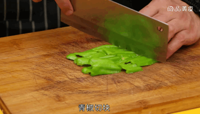 彩椒炒鱿鱼做法，彩椒炒鱿鱼怎么做 