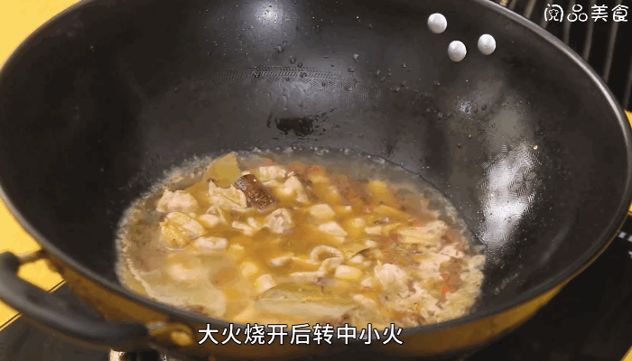 麻辣兔块的做法，麻辣兔块怎么做 