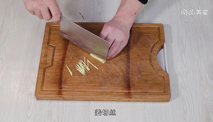 小炒猪肉 猪肉怎么做好吃小炒 