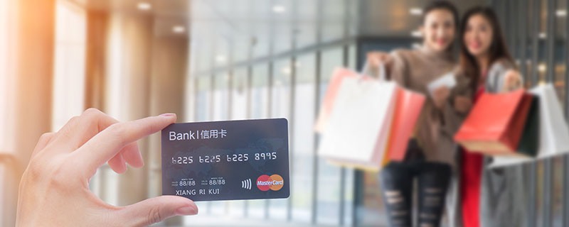 银行卡显示状态异常怎么回事 