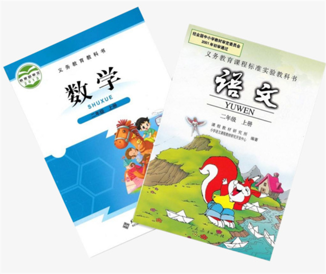 ​为什么小学教材混乱做不到统一 