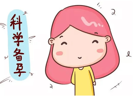 
	为什么备孕不可盲目吃黑豆 该怎么吃的方法
