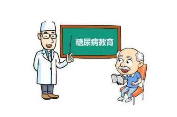糖尿病诊断标准 糖尿病吃什么主食最好