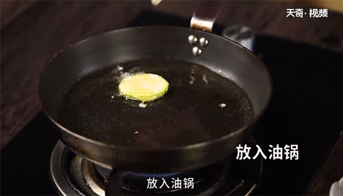 香煎西葫芦的做法 香煎西葫芦怎么做 