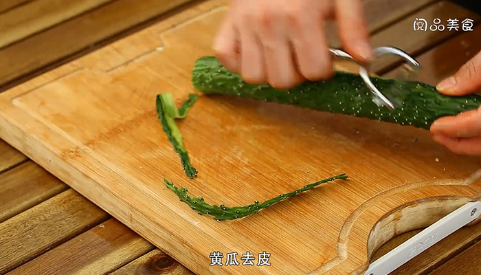拉皮的做法是什么 拉皮怎么做 