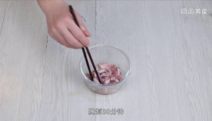 炸淀粉肉 炸淀粉肉怎么做 