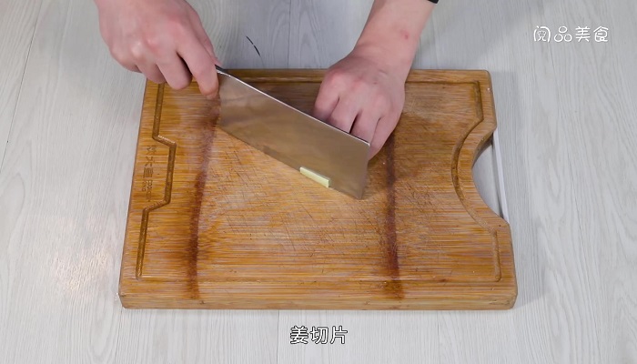 红烧里脊梁的做法 红烧里脊梁怎么做 