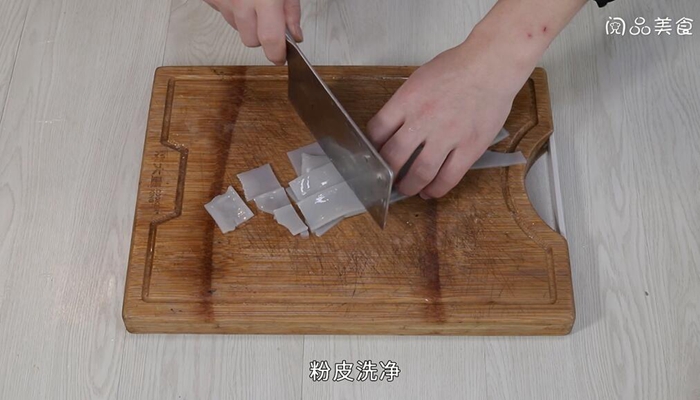 杂烩炒粉皮的做法 杂烩炒粉皮怎么做 