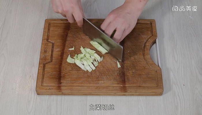 杂烩炒粉皮的做法 杂烩炒粉皮怎么做 